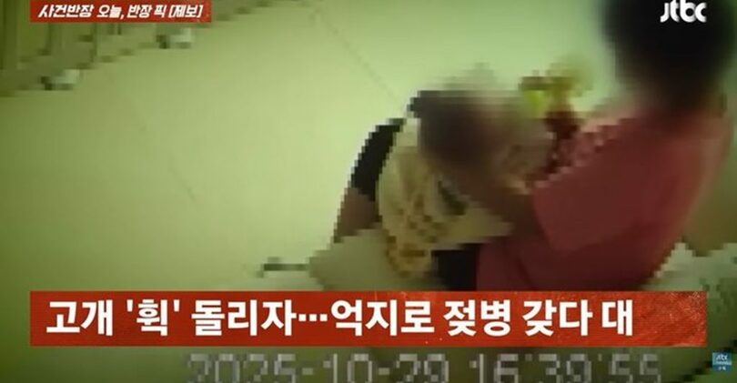 「事件班長」(c)NEWSIS