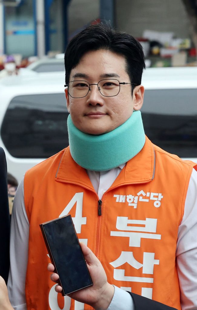 改革新党のチョン・イハン釜山市長候補(c)NEWSIS
