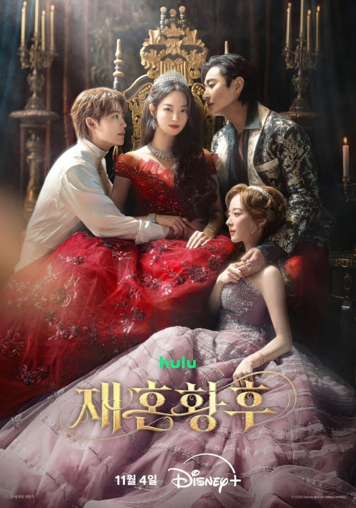 The Walt Disney Company Korea(c)STARNEWS