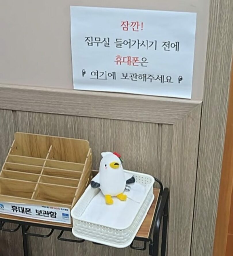 統営市民参与連帯提供(c)MONEYTODAY