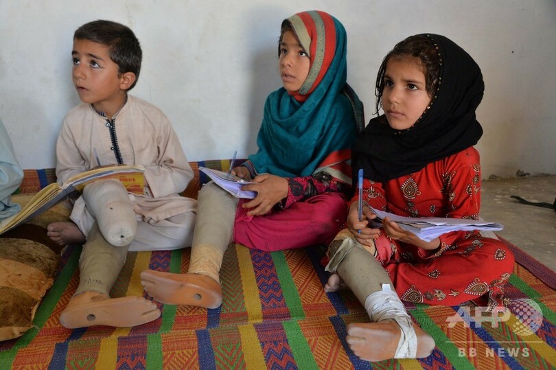 不発弾で脚失った子どもたち、戦争終わらぬアフガニスタンの悲劇
