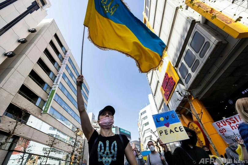 都内でデモ、ウクライナ侵攻に抗議