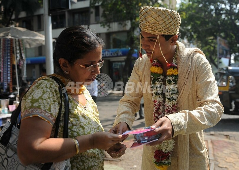 欲張り新郎をやっつけろ オンラインゲームで花嫁持参金の根絶訴え インド 写真1枚 国際ニュース Afpbb News