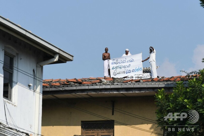 スリランカ刑務所で受刑者らが釈放要求デモ、死刑囚への恩赦受け