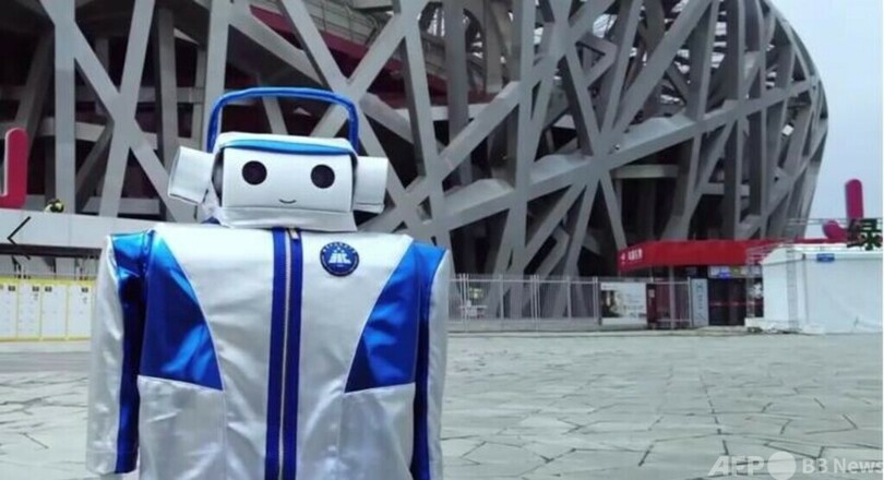 世界人型ロボット競技大会が8月に北京で開催
