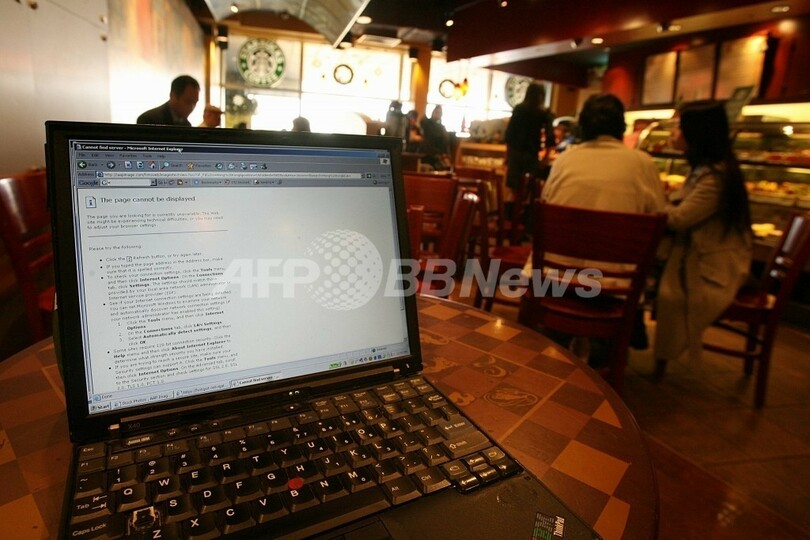 米サイバー犯罪08年に急増、苦情件数33％増