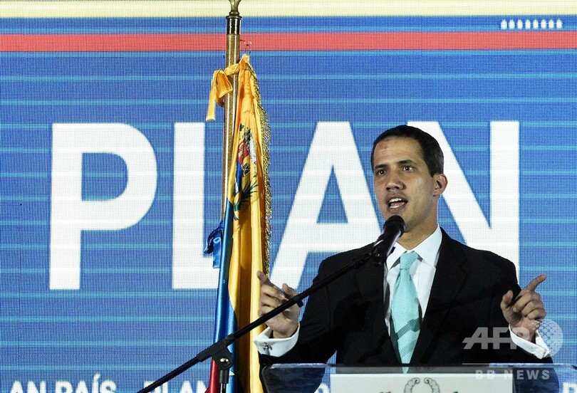 ベネズエラ野党指導者、政府による自宅捜索を「脅迫」と批判