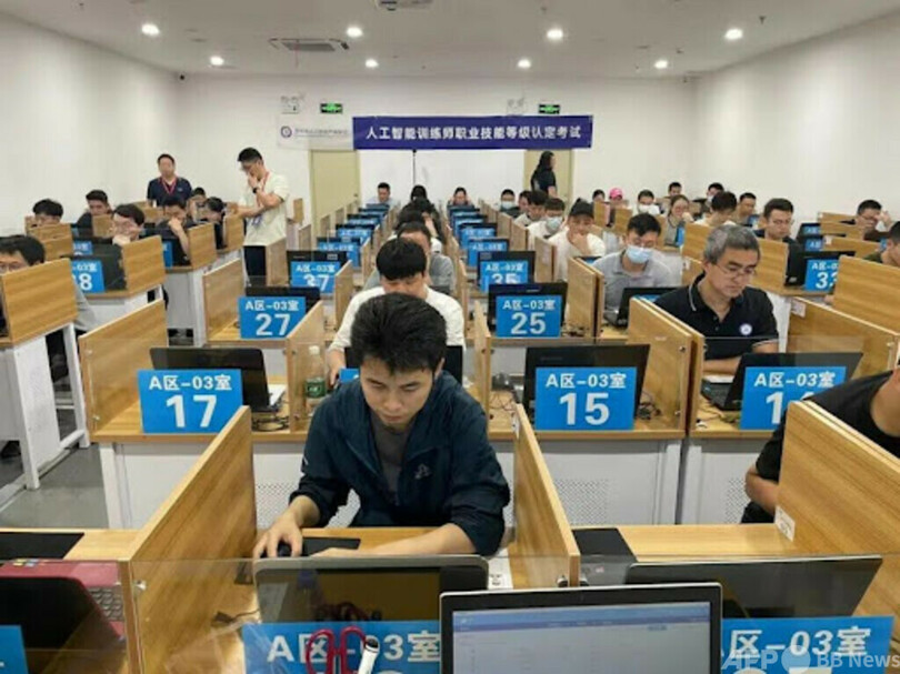 デジタル人材の需要急増、教育と生産現場の「不整合」の解消策とは＝中国