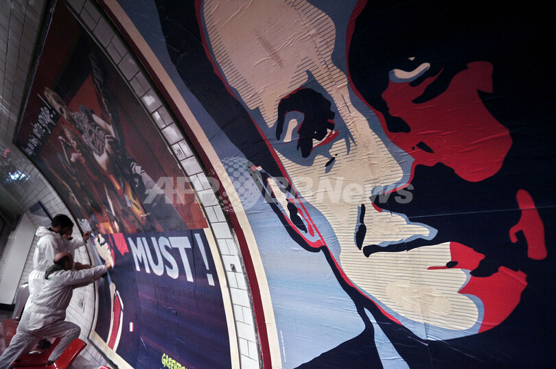 オバマ選挙ポスターのサルコジ大統領版、グリーンピースの「仕業」