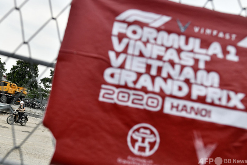 中止のF1ベトナムGPに代わりポルトガルGP開催へ