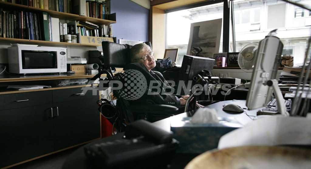 ホーキング、子どもたちに宇宙を語る 初の児童向け科学解説書出版へ 写真8枚 国際ニュース:AFPBB News