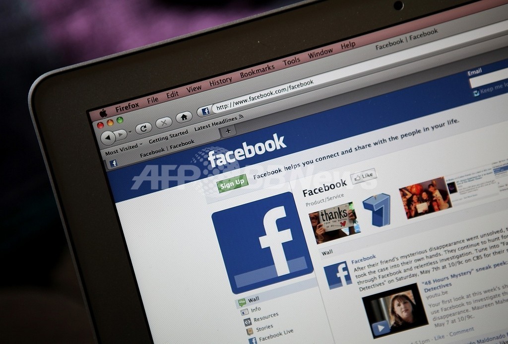 フェイスブックのユーザー数、5月に米などで減少 フェイスブックのユーザー数、5月に米などで減少