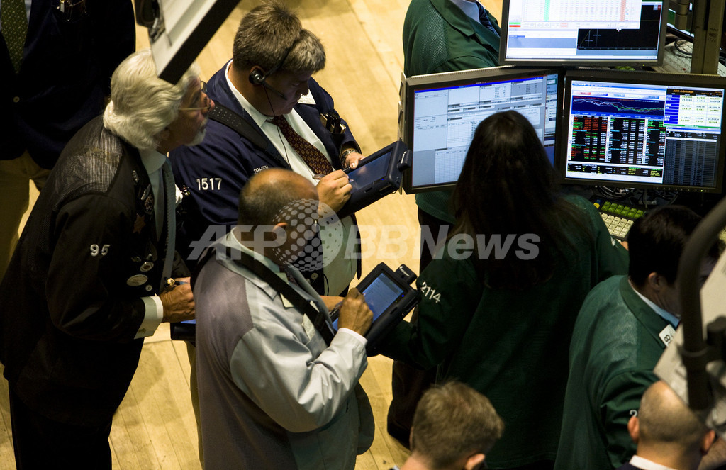 FRB、500億ドルを追加供給 FRB、500億ドルを追加供給