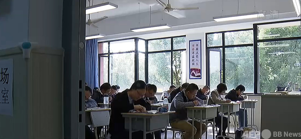 2021年度国家公務員採用倍率が61倍 中国 2021年度国家公務員採用倍率が61倍 中国