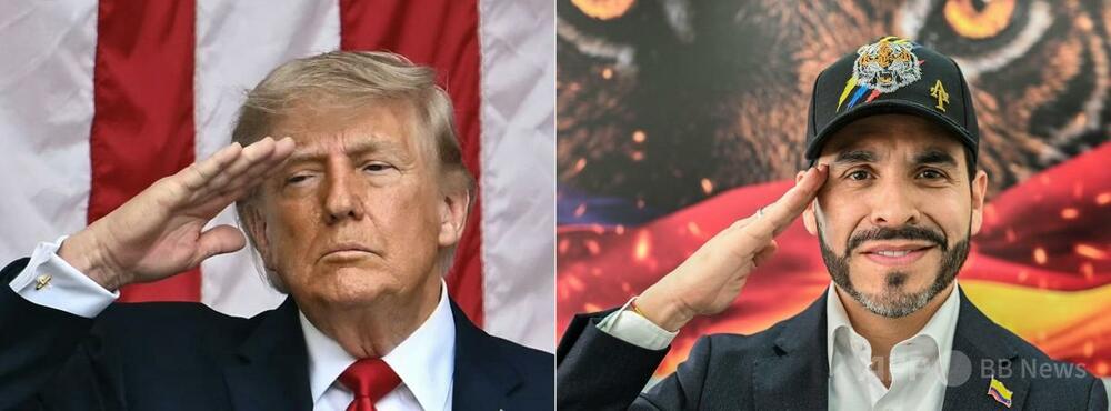トランプ氏、コロンビア大統領選勝利の右派候補に祝意 強力な関係構築へ