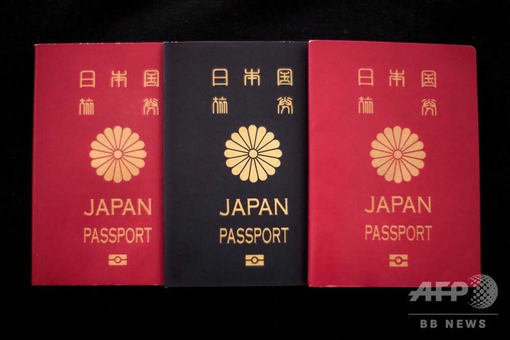 二重国籍禁止は違憲、在外日本人らが提訴 「時代にそぐわず」 写真2枚 国際ニュース：AFPBB News