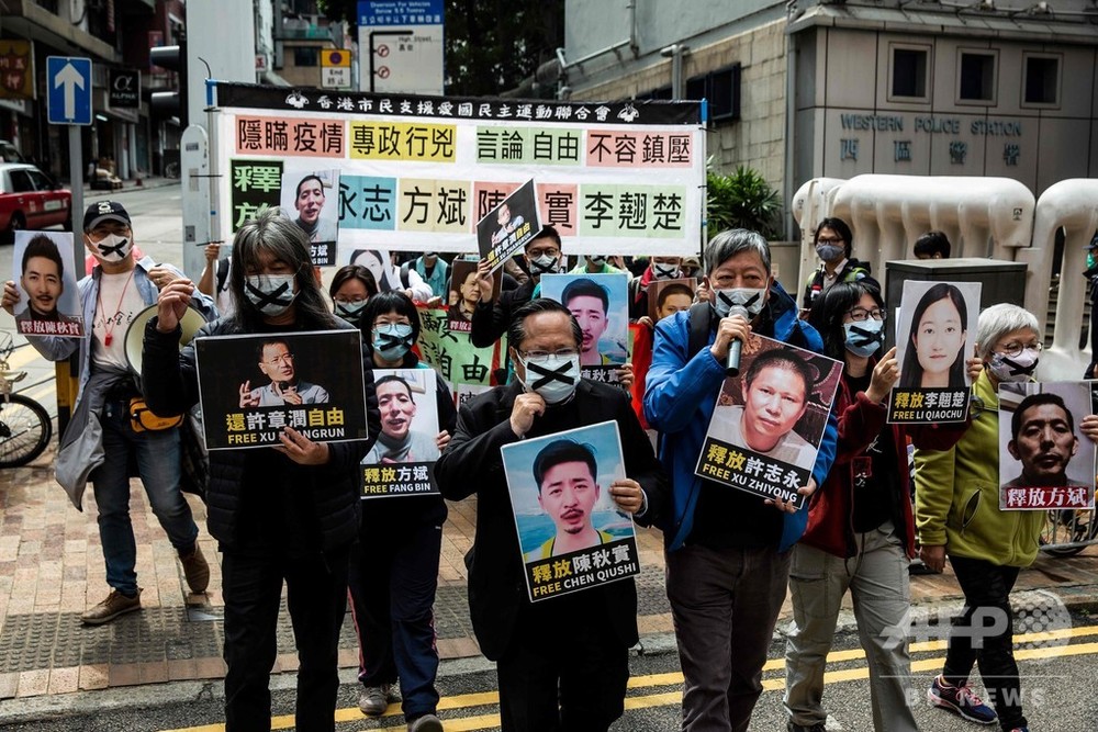 新型ウイルスで打撃受けた香港デモ 収束するも住民の怒りは今もやまず 写真1枚 国際ニュース Afpbb News