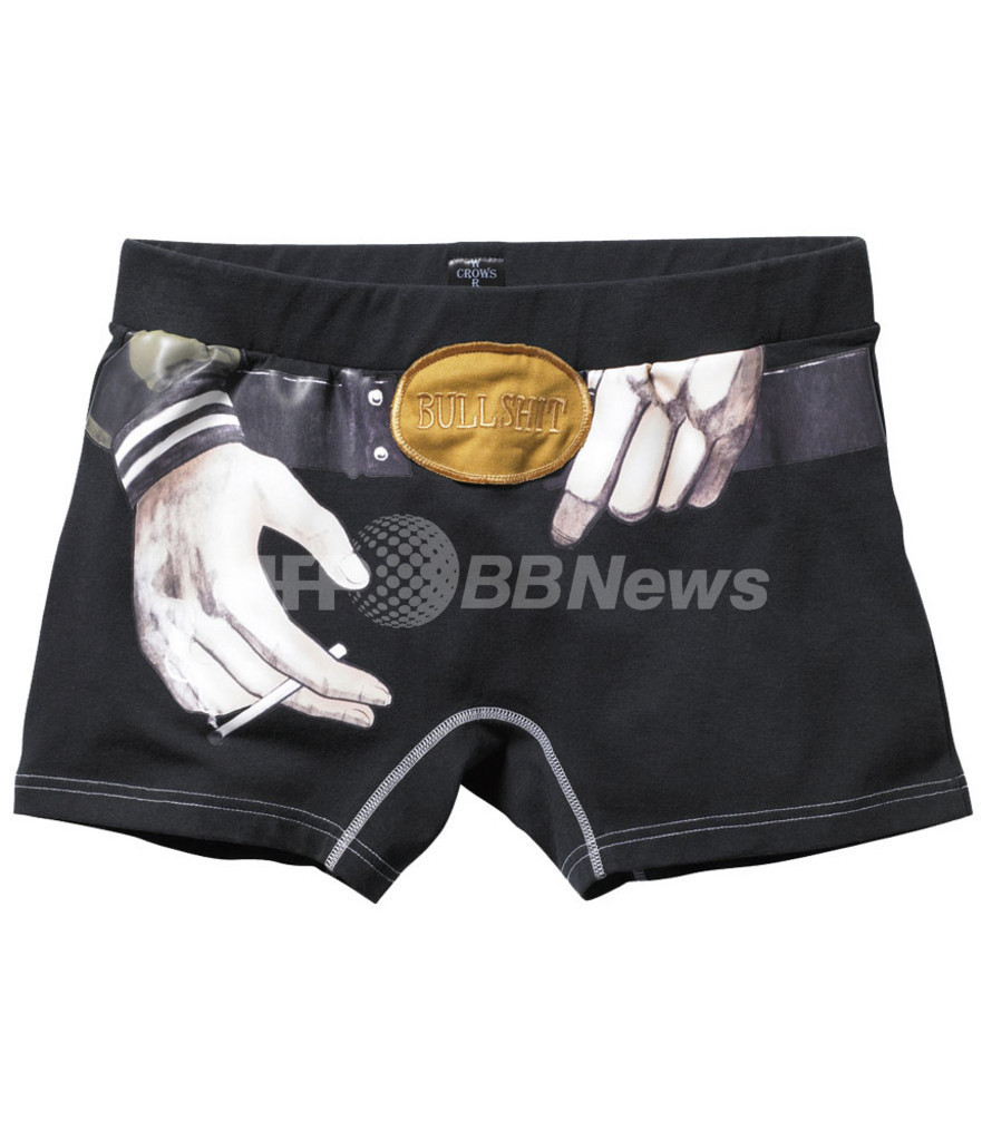 ＜senken h 126＞ピーチ・ジョン野口美佳さんに聞くランジェリーの魅力「ランジェリーは表に見えない、だからこそ一番自由なファッション」