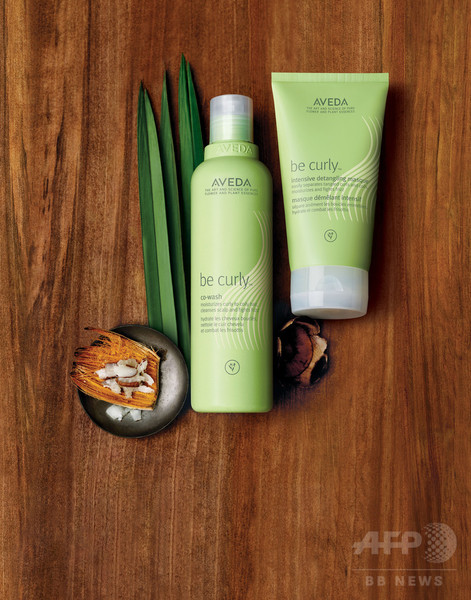 「アヴェダ」、ウェーブ・カールスタイルの理想をかなえる新製品発売