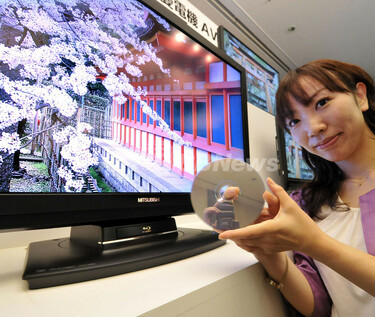 世界初、ブルーレイディスクレコーダーとHDD搭載の液晶テレビ「REAL