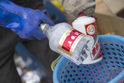 偽造酒を一斉処分、世界消費者権利デーを前に 山西省