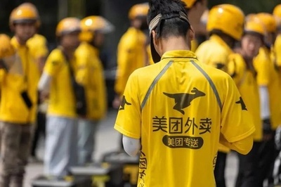 中国のフードデリバリー大手「美団」 ブラジルへ進出
