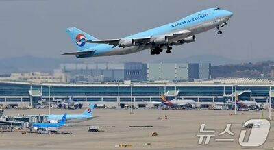韓国・航空貨物燃油サーチャージ、初の最高段階に