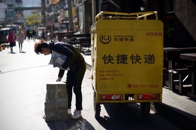 中国で「独身デー」、オンラインショッピングが大盛況