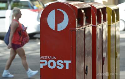 豪郵便、米国向け郵便物の一部引き受け停止 関税影響