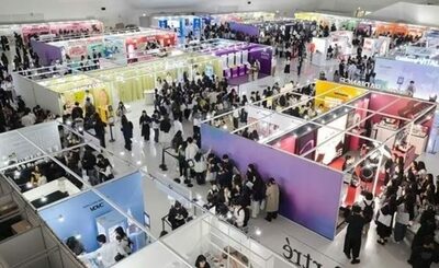 韓国ECカーリー、上半期に化粧品PB投入へ…ビューティー市場で競争激化