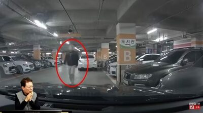 その意図は何だったのか…韓国・他人の車を「障害者駐車区画」に押しやり罰金を支払わせた男