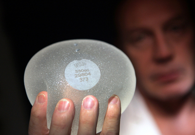 仏政府、PIP製豊胸バッグの摘出を推奨