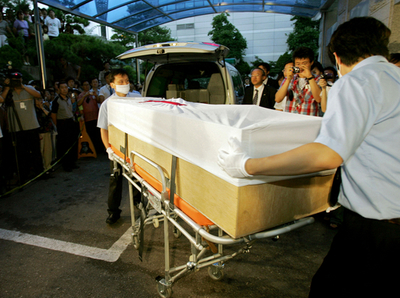 タリバンに殺害された牧師の遺体、韓国に到着