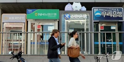 韓国政府、最上位AI「ミュトス」の利用権確保を再推進…金融機関への攻撃受け防御強化