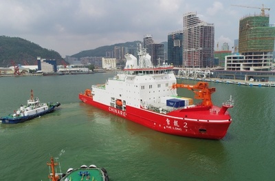 中国初の国産砕氷船「雪竜2号」が南極へ初航海