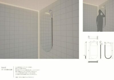 【東京工芸大学】芸術学部デザイン学科の関響佑さんと髙橋颯太さんが「ミラタップデザインアワード2025」で新人賞を受賞 ― 建築・インテリア業界のデザイナーを発掘するプロダクトデザイン部門