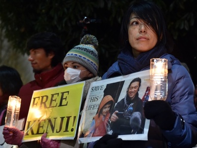 イスラム国拘束事件 「こう着状態」 外務副大臣