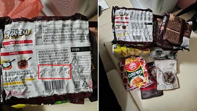 「これって嫌がらせ？」浄水器点検員が絶句した客の贈り物…韓国・中身は“9年前のラーメン”だった