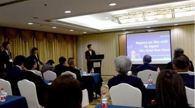 「走近日企・感受日本」訪日プロジェクト 北京で26回目の帰国報告会