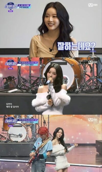 STAYCのシウン、感性あふれるボーカルと頼もしいリーダーシップを披露