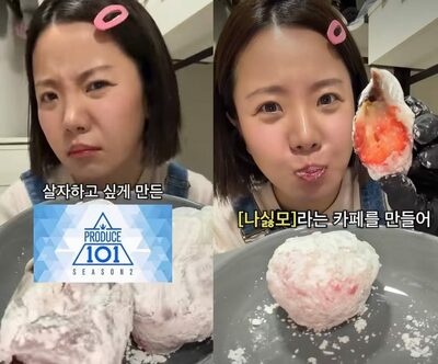 「私が死ねば、あの子は罰を受けるの？」…韓国・登録者260万人のユーチューバー、“学校暴力アイドル”を告発