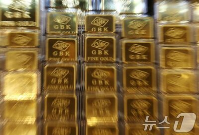 過去最高額の罰金6500億ウォンを未納、逃亡7年で男逮捕…韓国・金塊40トン密輸の主犯格、最長2年8カ月の労役場留置へ