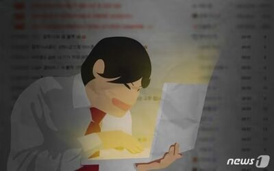 アプリの単発バイトで自宅に誘い出し性的暴行か…30代男を立件＝韓国警察
