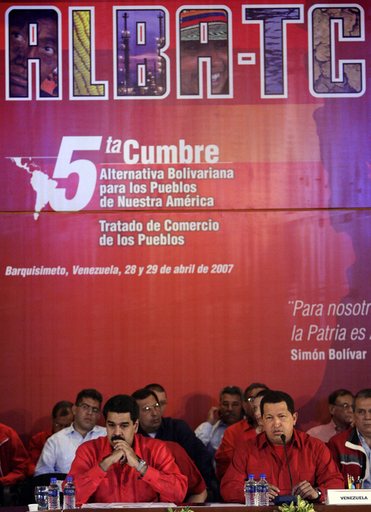 米州ボリバル代替統合構想会議開催 - ベネズエラ