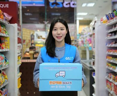 韓国コンビニ各社、「自主流通網による宅配」で競争激化