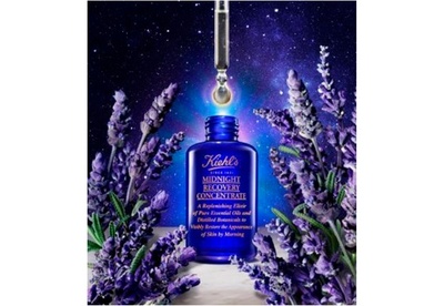 「キールズ」大人気夜用美容オイル限定セット発売