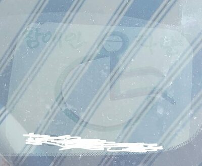 手描きの「障害者用駐車証」掲示、偽装発覚で通報…韓国・ネットに投稿された写真に非難殺到