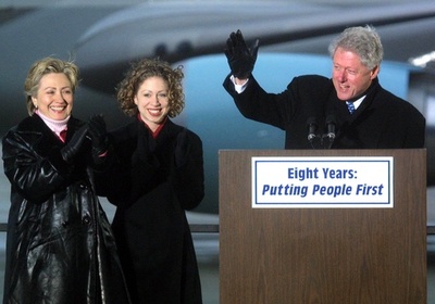 FBI、クリントン元大統領の恩赦に関する調査文書を突然公開