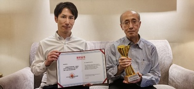 東京内山書店・内山籬さん 中華図書特別貢献賞受賞 中日の理解増進に期待寄せる