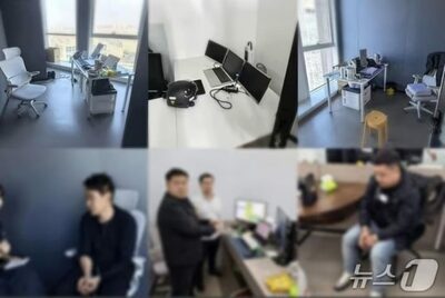 韓国警察、中国拠点の100億ウォン規模ボイスフィッシング組織摘発…韓国人6人を送還・逮捕